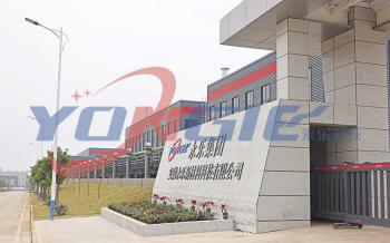 China Factory - Anhui Yongle New Material Technology Co., Ltd.