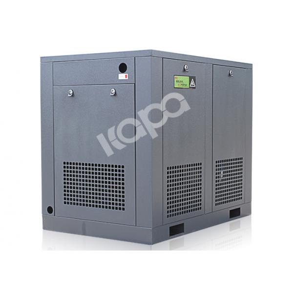 Quality Compact Structure 0.8Mpa 12m3/Min Screw Air Compressor for sale
