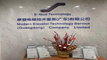 China Factory - Modern ElevatorTechnology Service（Guangdong）Co, Ltd.
