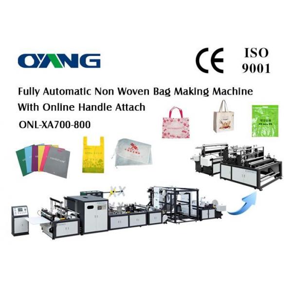 Quality Non Woven Fabric / Non Woven Shopping Bag Making Machine With 14 Sets Ultrasonic for sale