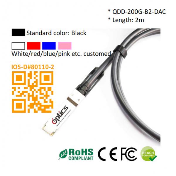 Quality 200G QSFPDD To 2x100G QSFP28 Breakout DAC Direct Attach Cable 2M Qsfp Dd for sale