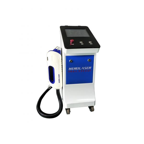 Quality IPG 200w Laser Cleaning Machine , Laser Paint And Rust Removal Tool for sale