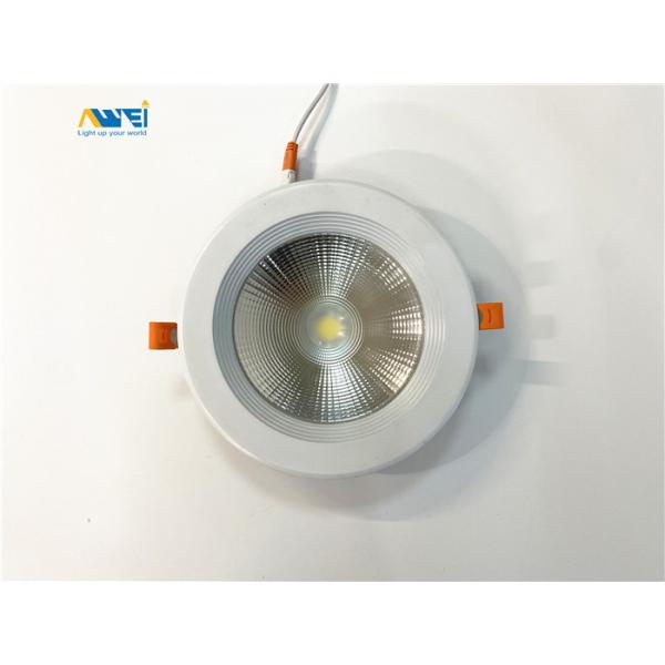 Quality 20W 30W SMD 5730 LED Round Ceiling Recessed Downlight for sale