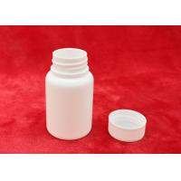 Quality Aluminium Liner Plastic Pill Bottles Pharmaceutical Tablet Broken Resistant for sale