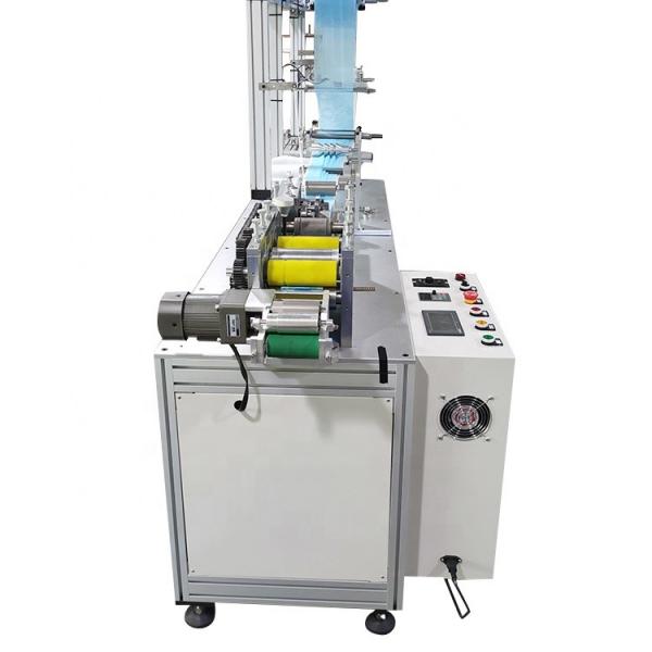 Quality Disposable 3 Layers Hospital Earloop Mask Making Machine for sale