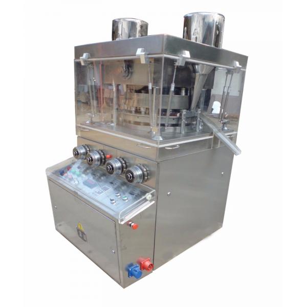 Quality High Speed Tablet Punching Machine / Pill Press Machine 18mm Diameter for sale