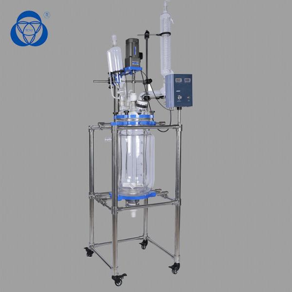 Quality High Borosilicate Glass Reactor Vessel , Single Layer Glass Reactor  Double Walls for sale