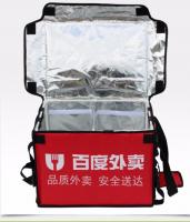 Buy cheap Waterproof Insulated Pizza 100L Food Delivery Box from wholesalers