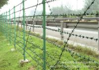 China High tensile barbed wire factory