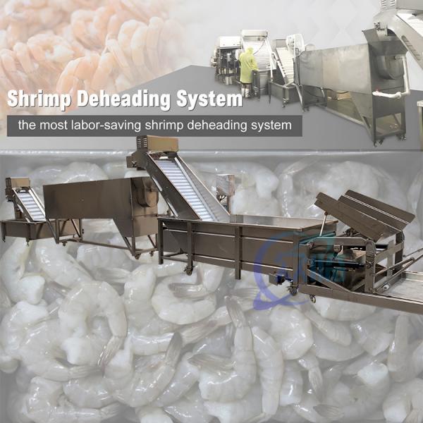 Quality Industrial Shrimp Deheading Machine SUS316 Durable For Head Cutting for sale