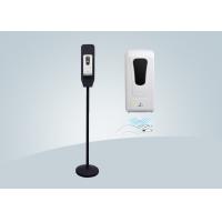 Quality 1000ML Refillable Floor Stand Touchless Sanitiser Dispenser for sale