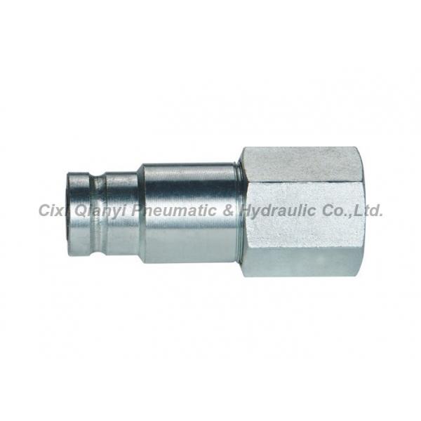 Quality Carbon Steel Flat Face Hydraulic Quick Couplers For Agriculture Industry for sale