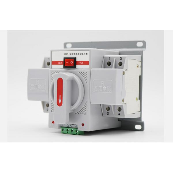Quality 63a 2p Dual Switching Household Ats Power Switch CE Passed for sale