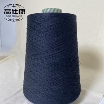 Quality PROTEX 65% Modacrylic 35% Cotton Flame Resistant Yarn for sale