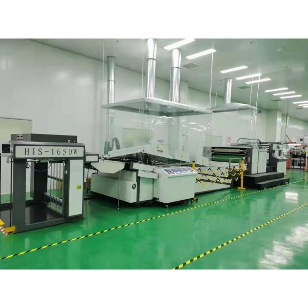 Quality 1450mm Paper Waterbase UV Varnishing Machine Spot Coating for sale