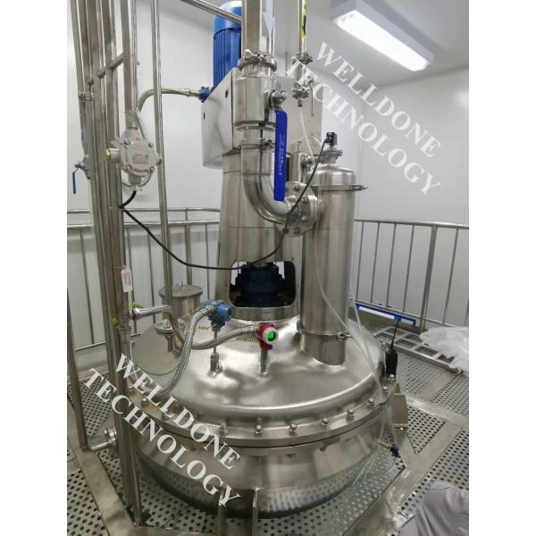 Quality High Efficient Fast Drying Speed GMP Standard Vacuum Conical Dryer for sale