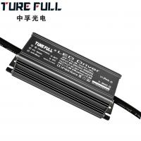 China 30W small led street lighting driver constant current switching power suppy factory