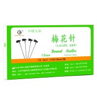 Quality Skin Bloodletting Plum Blossom Needles For Hair Loss Zhongyan Taihe Dermal for sale
