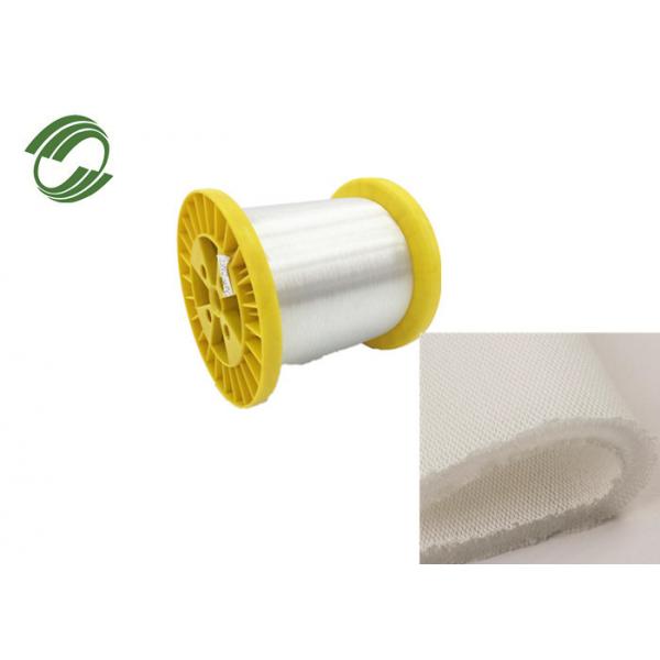 Quality 0.25mm Nylon 66 Monofilament For Machine Quilting Conductive for sale