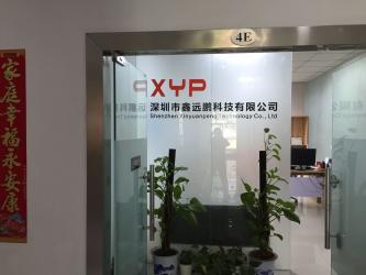 China Factory - Shenzhen Xinyuanpeng Technology Co., Ltd.