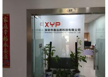 China Factory - Shenzhen Xinyuanpeng Technology Co., Ltd.