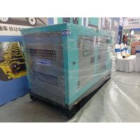 Quality 80 KW Perkins Engine Generator 100kva Diesel Generator For Electricity Failure for sale