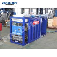 China Air Cooled Condenser Vacuum Cooler for Pre Cooling Vegetables Fruits Cooked Food for sale
