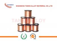 China 0.025Mm Copper Nickel Wire , CuNi2 Nickel Copper Wire for Electric Blanket factory