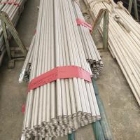 China Building Material Welded Steel Tube ERW Welding 0.4 - 30mm Thickness factory