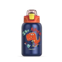 China 560ml Stainless Steel Insulated Kids Water Bottles With Flip Top factory