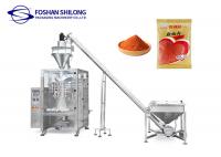 China Spices Coffee Milk Powder Filling Packing Machine With PLC Touch Screen factory