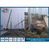 Quality Electric Distribution Steel Frame Substation Structures for Power Switch Yard for sale