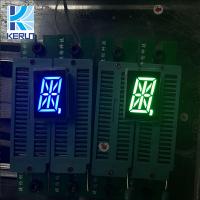 Quality 0.7inch 1 Digit 14 Segment LED Display Common Cathode CE approved for sale