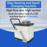 China Discharge Liquid Tank Cnc Machine Cleaner CNC Coolant Filter System 8000L/H for sale