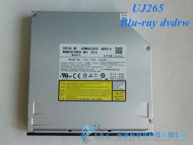 China Panasonic Slot loading SATA Blu-ray DVD Burner/ Blu-ray DVD Duplicator uj265 uj-265 factory