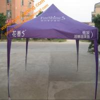 China 3x3m Outdoor Advertising Promotion  Logo Printed Pop up  Folding Gazebo Tent factory