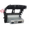 China Android Car Navigation & Entertainment System , Toyota Corolla Car Stereo Head Unit factory