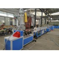China PE Single Screw Pipe Extruder Machine / PE PPR Cool and Hot Water Pipe Production Line for sale