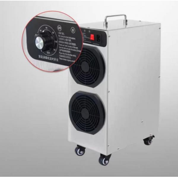 Quality Outdoor O3 Industrial Ozone Generator Machine 10000ml for sale