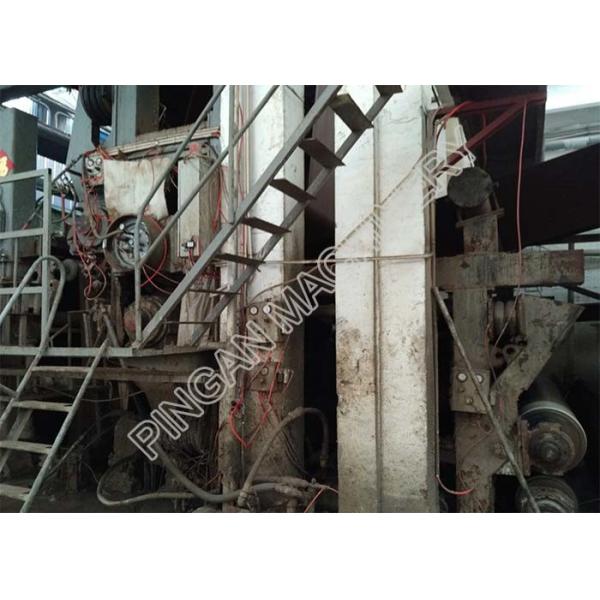 Quality Left Hand Kraft Paper Making Machine High Output Customized Dimension for sale
