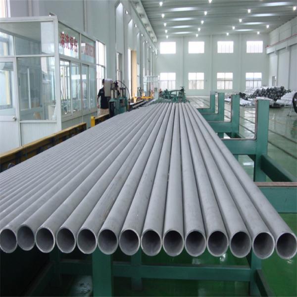 Quality 60mm OD 304 Stainless Steel 304 Seamless Pipe 2 Inch 3.5mm GB For Liquid Transfer for sale