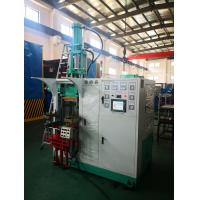 China China VI-AO series Vertical Automatic Rubber injection Molding Machine for making rubber products factory