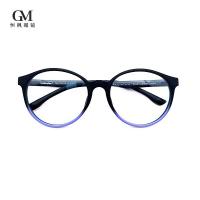 Quality Customized Anti Fatigue Men's Black Framed Glasses Non Thermal Far Infrared for sale