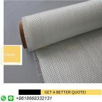 china 600g/m2 E Fiberglass Woven Roving Cloth for Reinforce and Resin Compositing