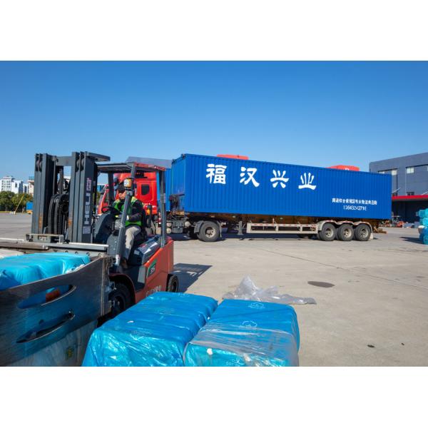 Quality Storing Imported Cotton Chinese Free Trade Zone for sale