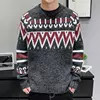 Quality High Quality Custom Knit Slim Fit Sweater Cardigan Sweater Print Sweater for Men for sale