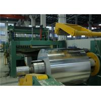 China Rotary Shear Cut To Length Line , Metal Cutting Machine High Accuracy factory