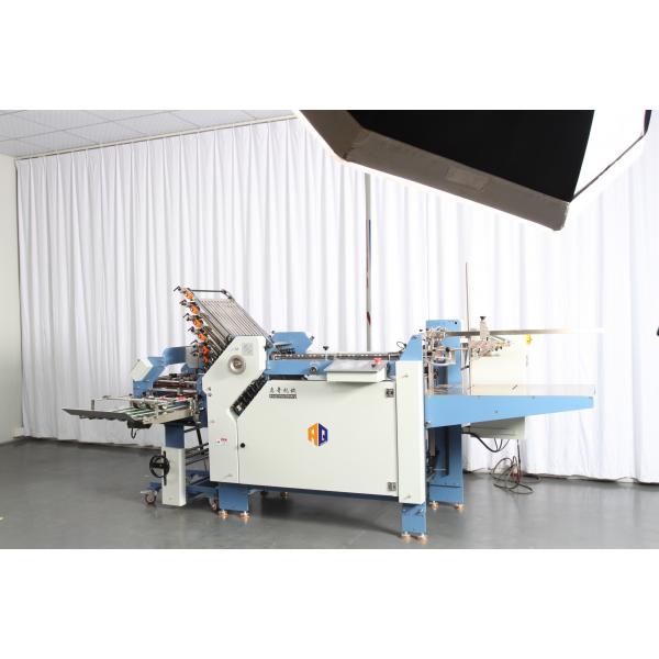 Quality High Speed A4 Paper Folding Machine With 12 Buckle Plate And Knife Folder for sale