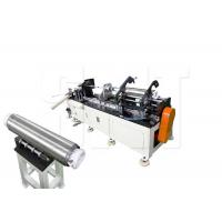 Quality Electric Motor Stator Winding Inserting Machine For Inserting PVC Wires for sale