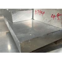 China 5052 H32 Aluminum Thin Sheets 0.8mm - 8mm For Rail Transportation Van Container factory